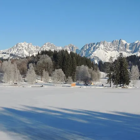 Апарт-отель Residenz Am Schwarzsee