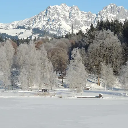 Residenz Am Schwarzsee Апарт-отель 4*