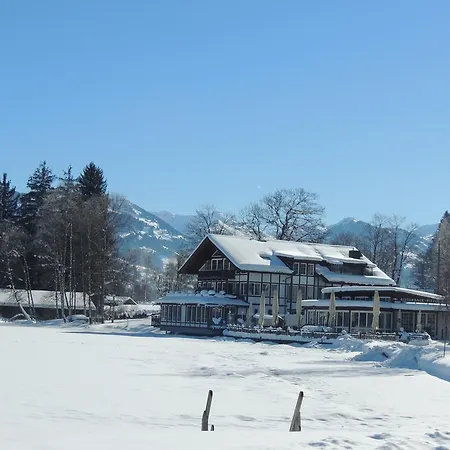 Апарт-отель Residenz Am Schwarzsee 4*